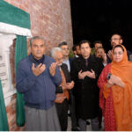 Caretaker Chief Minister Punjab Mohsin Naqvi is offering Dua after inaugurate upgraded Outdoor Patients Department (OPD) at Allied Hospital