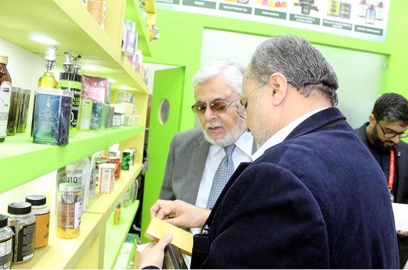 Muhammad Zubair Motiwala, Chief Executive, Trade Development Authority of Pakistan during his visit to the Pakistan Pavilion in the ongoing Gulf Food Exhibition, Dubai World Trade Centre
