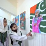 Commissioner Sargodha Mohammad Ajmal Bhatti and Deputy Commissioner Captain (R) Shoaib Ali are leading the rally to express solidarity with people of Indian Illegally Occupied Jammu and Kashmir (IIOJK) on the occasion of Kashmir Solidarity Day at Sargodha Arts Council