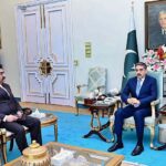 Newly appointed DG FIA Ahmed Ishaq Jahangir calls on Caretaker Prime Minister Anwaar-ul-Haq Kakar