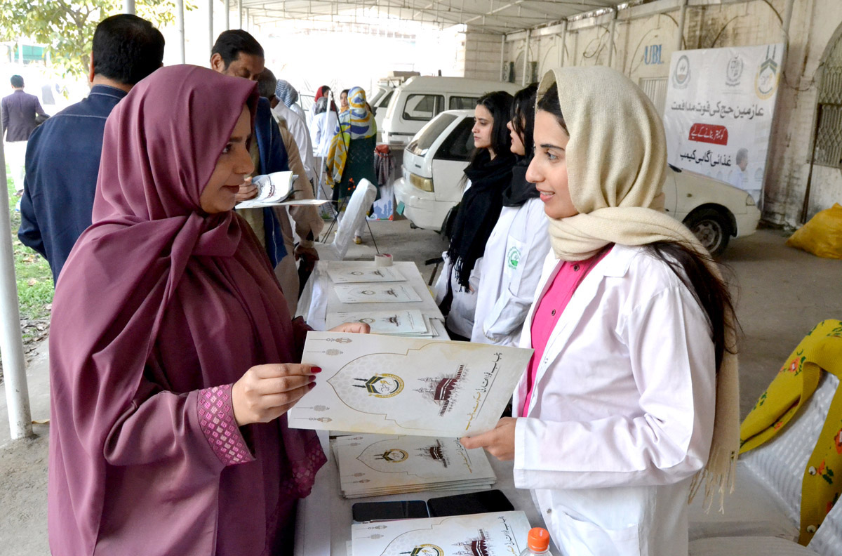The pilgrims of Hajj are being guided with all possible efforts by the Ministry of Religious
