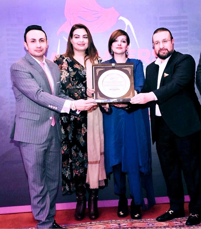 Special Assistant to Prime Minister for Human Rights and Women Empowerment Mushaal Hussein Mullick addressing at an event organized by Pak Gulf Construction Pvt Ltd. in connection with International Women's Day