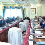 Caretaker Prime Minister Anwaar-ul-Haq Kakar chairs the 9th meeting of the Apex Committee of the Special Investment Facilitation Council