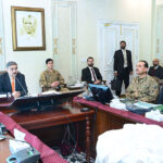 Caretaker Prime Minister Anwaar-ul-Haq Kakar chairs the 9th meeting of the Apex Committee of the Special Investment Facilitation Council