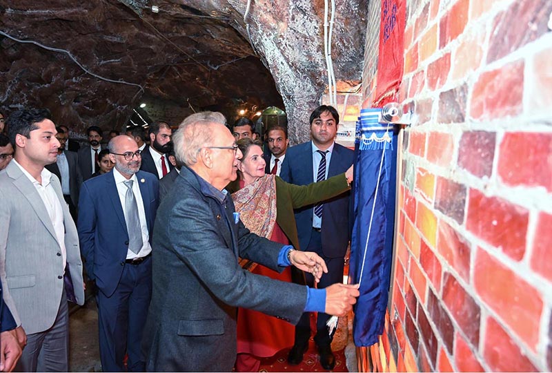 President Dr Arif Alvi being briefed about salt mining during his visit to Khewra Salt Mine