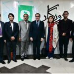 Caretaker Federal Minister for IT & Telecom Dr. Umar Saif inaugurates Pakistan's First Private Sector E-Rozgaar Center managed by EC Services in association with NTS