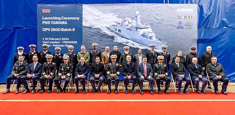 Vice Chief of The Naval Staff Vice Admiral Ovais Ahmed Bilgrami in a group Photo with officials of Pakistan and M/s DAMEN Shipyard during Launching ceremony of Offshore Patrol Vessel PNS YAMAMA at M/s DAMEN Shipyard Galati