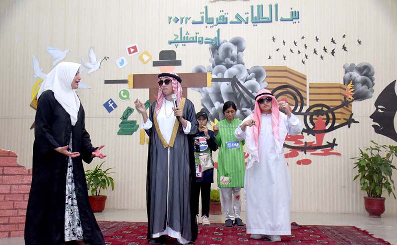 Students of Model College for girls F7/-2 performing tableau during intercollegiate Drama competition