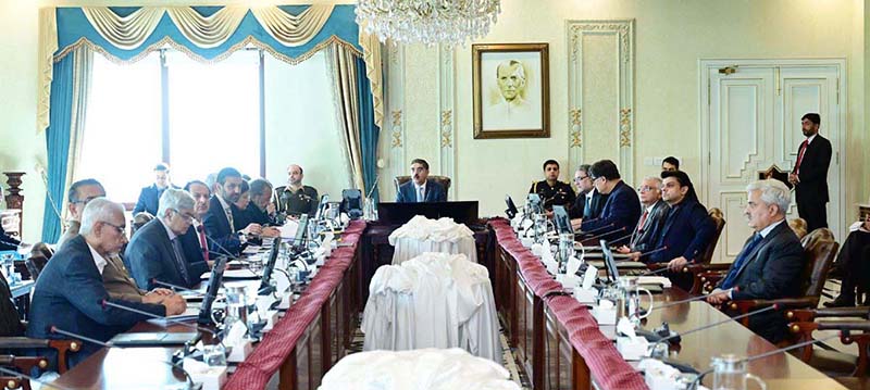 Caretaker Prime Minister Anwaar-ul-Haq Kakar chairs a meeting of the Caretaker Federal Cabinet