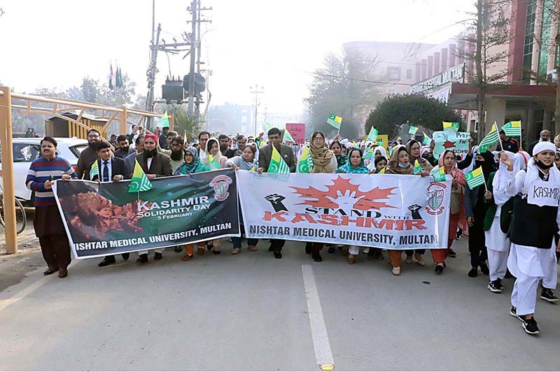Doctors and paramedics participating in a rally to express solidarity with the people of Indian Illegally Occupied Jammu and Kashmir (IIOJK) organized by Nishtar Medical University