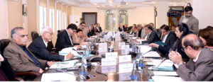 Caretaker Federal Minister for Finance, Revenue, and Economic Affairs, Dr. Shamshad Akhtar presided over a meeting of the Economic Coordination Committee (ECC) of the Cabinet