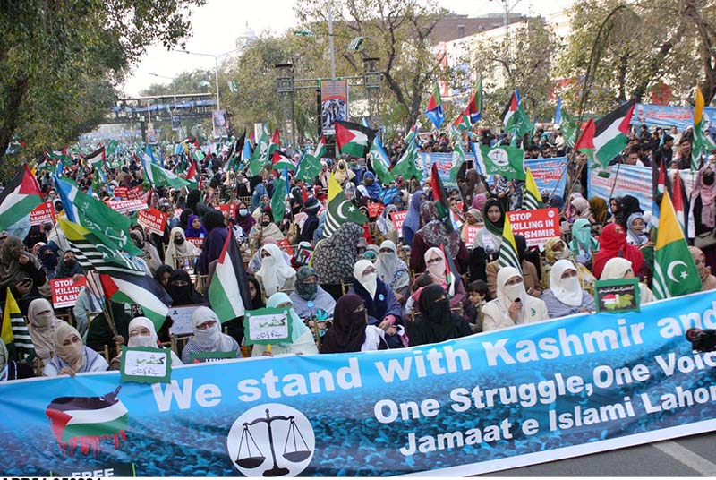 Women participating in rally on the occasion of Kashmir Solidarity Day at Mall Road