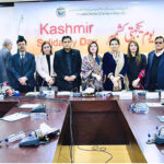 Special Assistant to Prime Minister for Human Rights and Women Empowerment, Mushaal Hussein Mullick addressing an event organized by Islamabad Chamber of Commerce and Industry in connection with Kashmir Solidarity Day