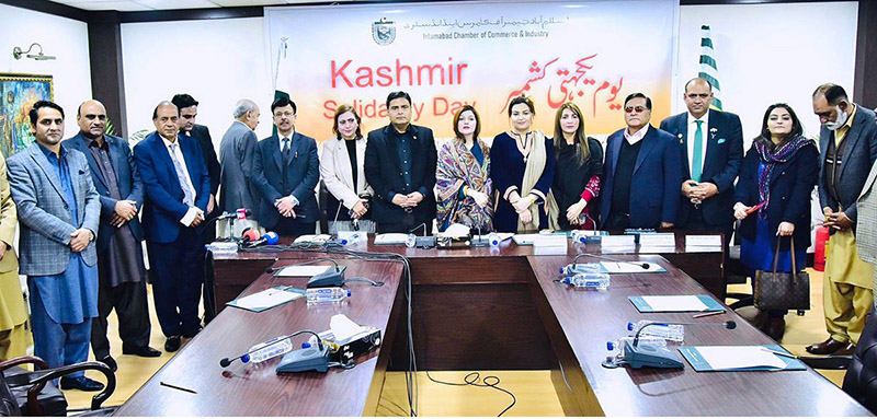 Special Assistant to Prime Minister for Human Rights and Women Empowerment, Mushaal Hussein Mullick addressing an event organized by Islamabad Chamber of Commerce and Industry in connection with Kashmir Solidarity Day