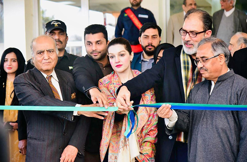 Special Assistant to Prime Minister for Human Rights and Women Empowerment Mushaal Hussein Mullick addressing a seminar organized by The India Study Center in Institute of Strategic Studies