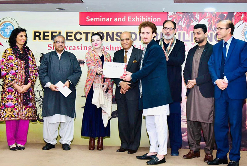 Special Assistant to Prime Minister for Human Rights and Women Empowerment Mushaal Hussein Mullick addressing a seminar organized by The India Study Center in Institute of Strategic Studies