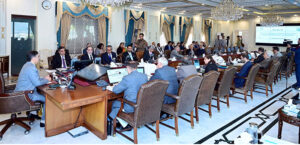 Caretaker Prime Minister Anwaar-ul-Haq Kakar chairs a meeting of the Caretaker Federal Cabinet.