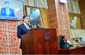 Caretaker Prime Minister Anwaar-ul-Haq Kakar addressing the Special Session of AJK Legislative Assembly to commemorate Kashmir Solidarity Day