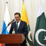 Pakistan Ambassador to Russian Federation Muhammad Khalid Jamali reading message of the President of Pakistan on the Kashmir Solidarity Day at Pak Mission Moscow