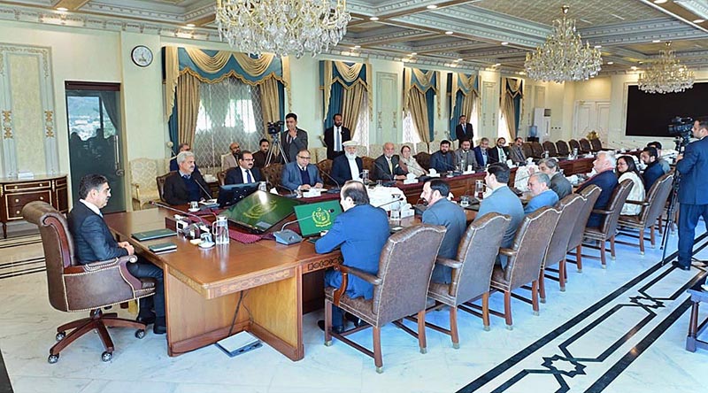 Caretaker Prime Minister Anwaar-ul-Haq Kakar chairs a meeting of the Royal Foundation of Gilgit Baltistan