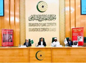 The OIC Secretary General, H.E. Hissein Brahim Taha graced the Kashmir Solidarity Day event as a 'Chief Guest', organized by the Permanent Mission of Pakistan to OIC at the OIC Secretariat