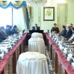 Caretaker Prime Minister Anwaar-ul-Haq Kakar chairs a meeting of the Royal Foundation of Gilgit Baltistan