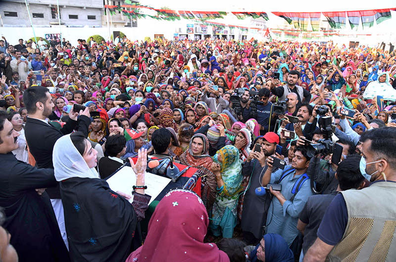 Bibi Aseefa Bhutto Zardari, the daughter of Shaheed Mohtarma Benazir Bhutto addressing to party women workers gathering during Election Campaign at Khipro