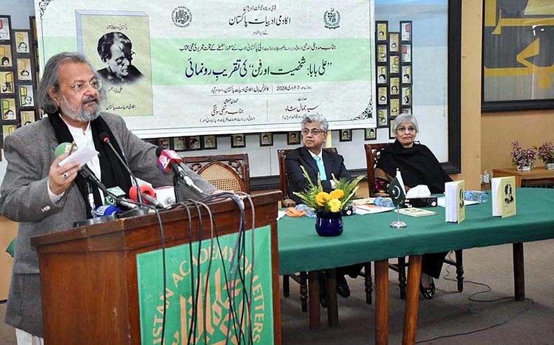 Federal Education Minister Madad Ali Sindhi addressed the discussion forum for his book titled 'Pakistani Adab Kay Ma'maar