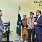 The honorable Law Minister Mr. Ahmad Irfan Aslam launched the urdu version of Pakistan Code