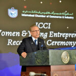 President Dr. Arif Alvi addressing the Islamabad Chamber of Commerce and Industry's Women and Young Entrepreneurs Recognition Ceremony, at Aiwan-e-Sadr