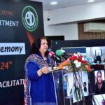 Federal Secretary Information and Broadcasting Ms Shahera Shahid addresses the inaugural ceremony of "the Media Coordination and Facilitation Centre" at Press Information department