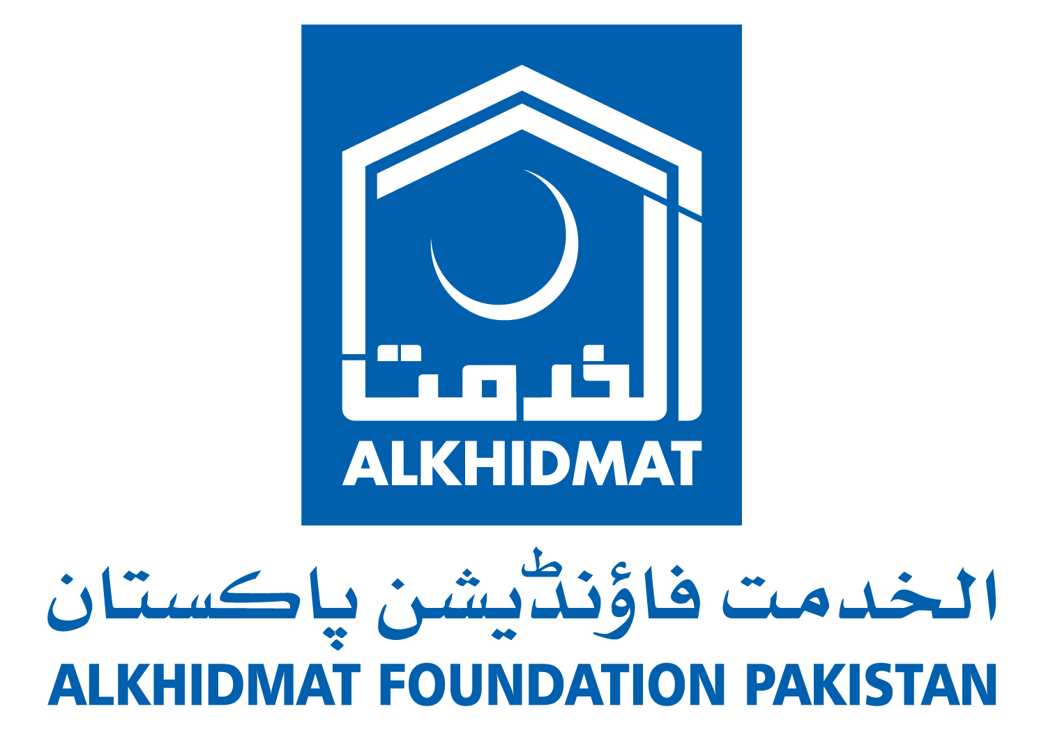 Al-Khidmat