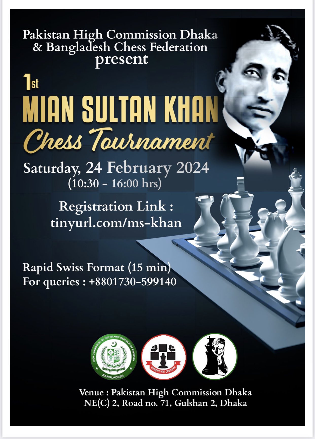 Chess tournament in Dhaka to recognize Pakistani chess maestro on Feb 24