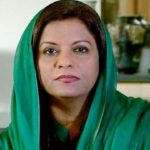 Meeting of the special committee on Gender Mainstreaming held