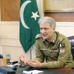 IGP reviews Muharram security plan