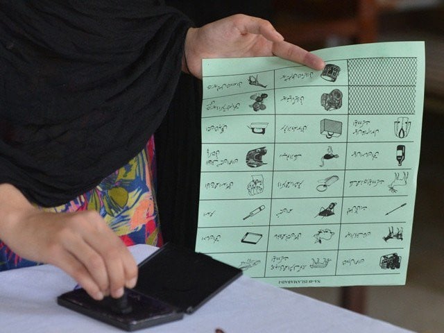 21 candidates preparing to contest general elections from PP-9 RWP III constituency