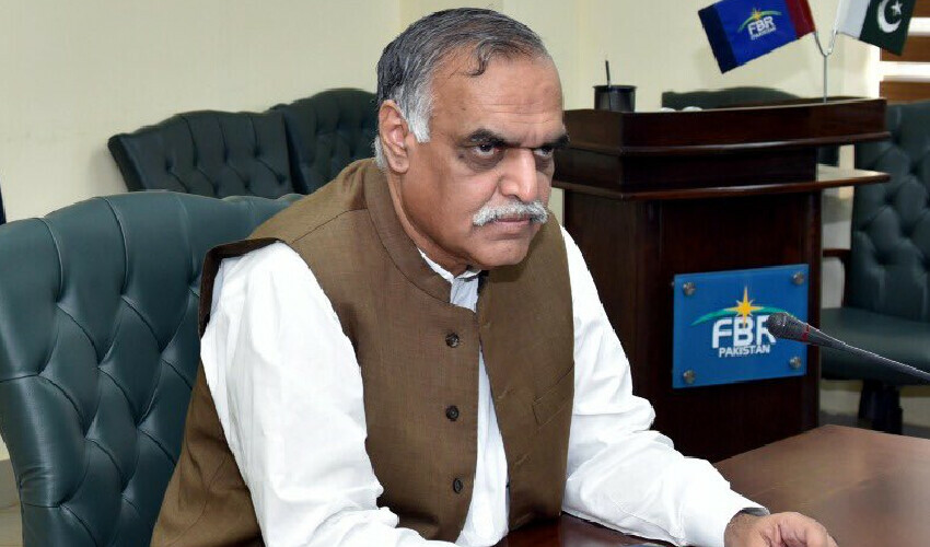 Chairman FBR holds E-Kachehri