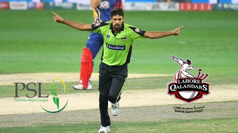 Haris Rauf out of HBL PSL 9 due to injury