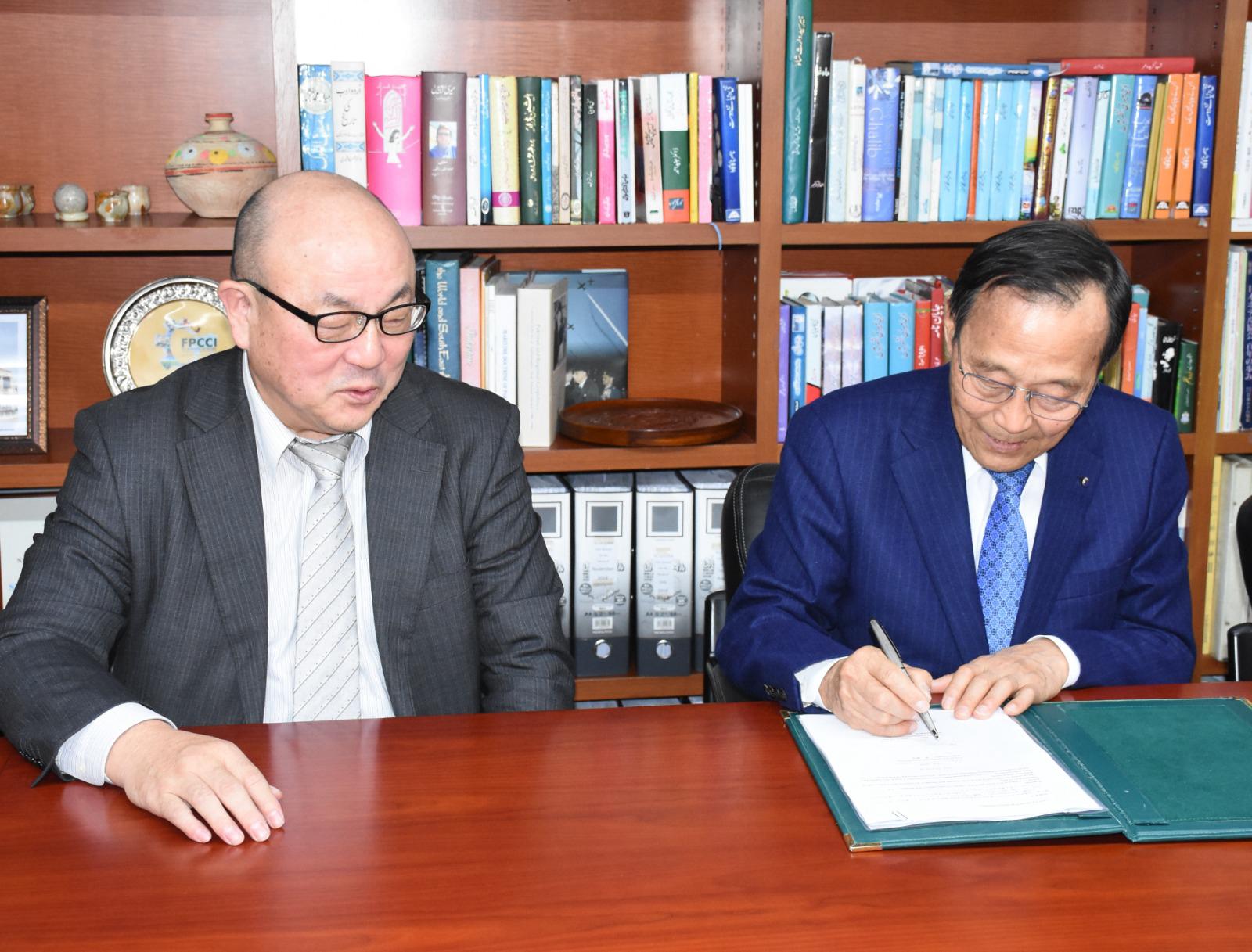Pakistan, Japan sign Technical Intern Training Programme