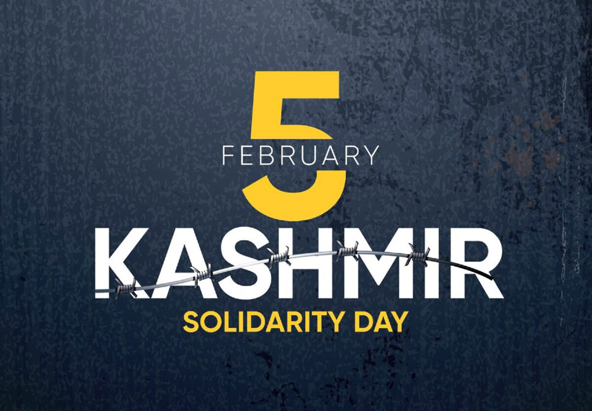 Kashmir Solidarity Day