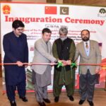 Caretaker Chief Minister