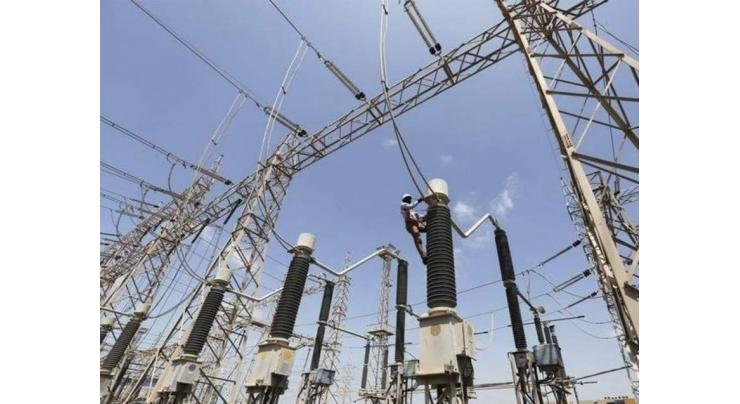 Electricity supply to be suspended in LESCO region