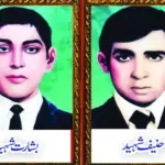 Kashmiri martyrs