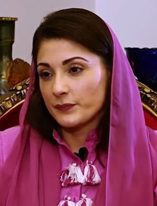 Maryam Nawaz Sharif