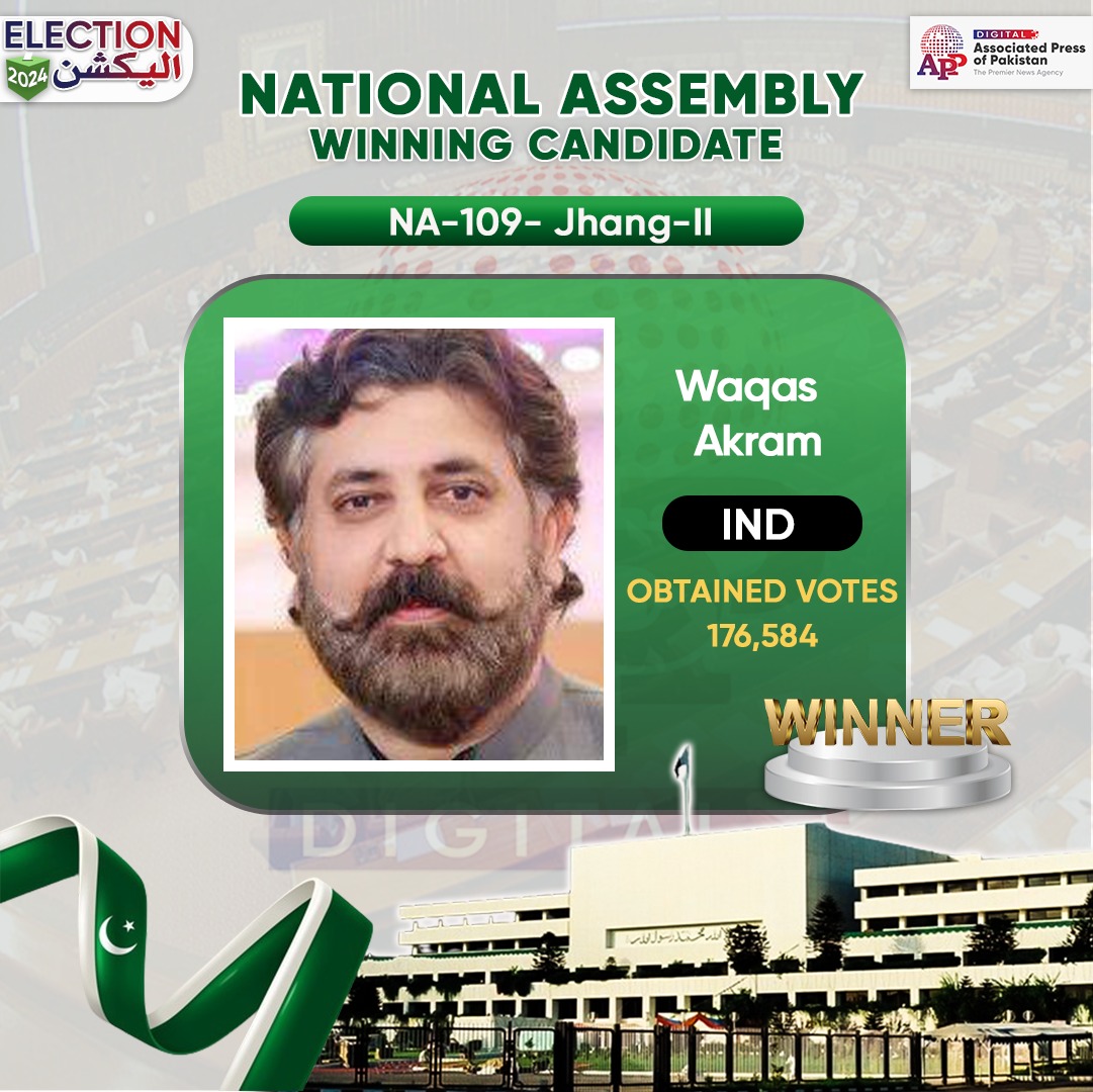 Waqas Akram wins NA-109 election