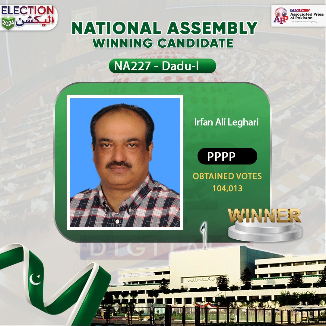 PPPP's Irfan Ali Laghari wins NA-227 election