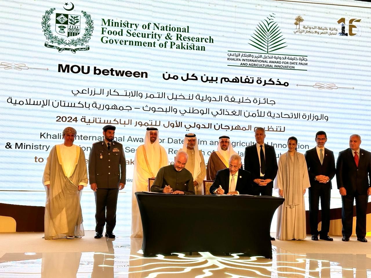 Pakistan, UAE sign MoU for promotion of date palm cultivation