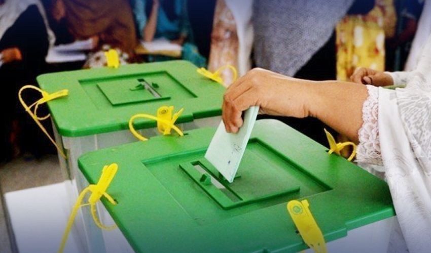 Pakistan’s fair, smooth general elections fully reflect will of people: Cheng Xizhong