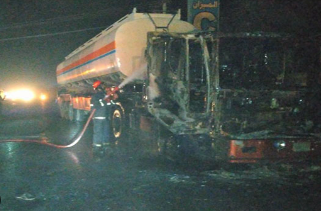 Oil tanker catches fire