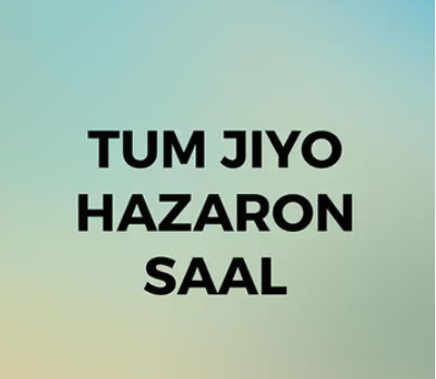 #39 Tum Jeeo Hazaro Saal #39 programme held #39 Tum Jeeo Hazaro Saal #39 programme held